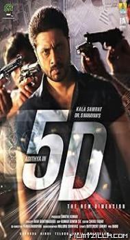 5D (2024) Hindi Dubbed Movie