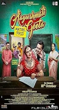 Aayushmati Geeta Matric Pass (2024)