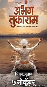 Abhanga Tukaram (2025) Marathi Movie
