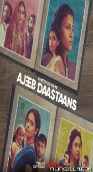 Ajeeb Daastaans (2021) Hindi Movie