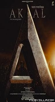 Akaal: The Unconquered (2025) Hindi Movie