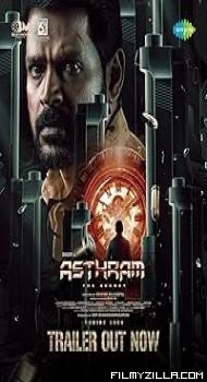 Asthram (2025) Hindi Dubbed Movie