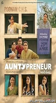 Auntypreneur (2025) Gujarati Movie