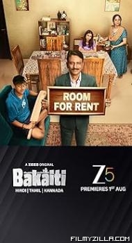 Bakaiti (2025) S01 Hindi Series