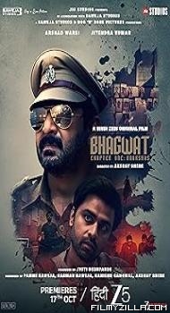 Bhagwat Chapter One: Raakshas (2025) Hindi Movie