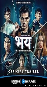 Bhay: The Gaurav Tiwari Story (2025) S01 Hindi Series