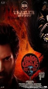 Bhoothaddam Bhaskar Narayana (2024) Hindi Dubbed Movie