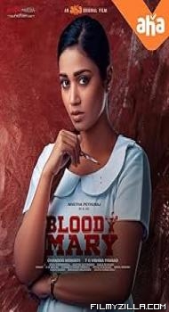 Bloody Mary (2022) Hindi Dubbed Movie