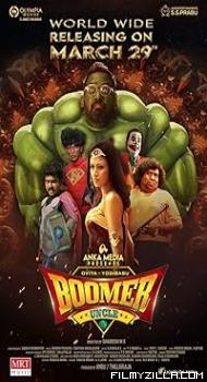 Boomer Uncle (2024) Hindi Dubbed Movie