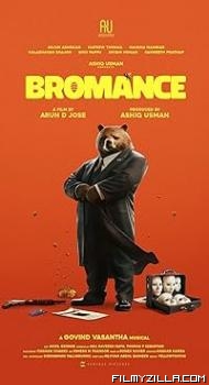 Bromance (2025) Hindi Dubbed Movie