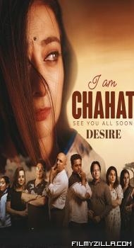 Chahat Desire (2025) Hindi Movie