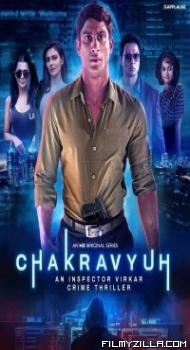 Chakravyuh (2021) Web Series