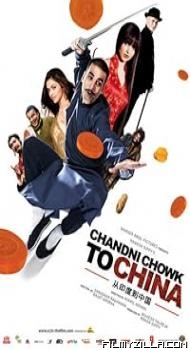 Chandni Chowk to China (2009) Hindi Movie