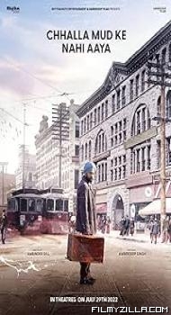 Chhalla Mud Ke Nahi Aya (2022) Punjabi Movie