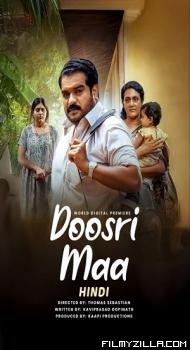 Doosri Maa (2025) Hindi Dubbed Movie