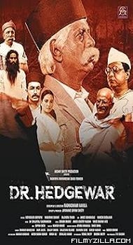 Dr. Hedgewar (2025) Hindi Movie
