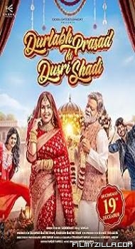 Durlabh Prasad Ki Dusri Shadi (2025) Hindi Movie