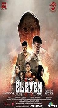 Eleven (2025) Hindi Dubbed Movie