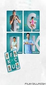 Father Chitti Umaa Kaarthik (2021) Hindi Dubbed Movie