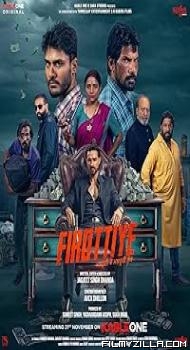Firottiye (2025) S01 Hindi Series