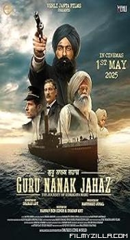 Guru Nanak Jahaz (2025) Punjabi Movie