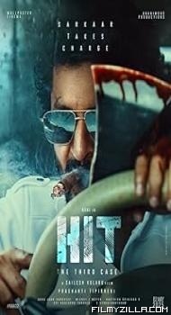 HIT The 3rd Case (2025) Hindi Dubbed Movie