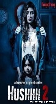 Hushhh 2 (2020) Web Series