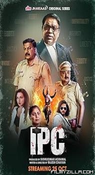 IPC The Ratnagiri Files (2024) Hindi Series