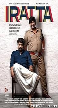 Iratta (2023) Hindi Dubbed Movie