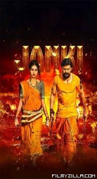 Janki (2025) Hindi Movie