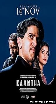Kaantha (2025) Dubbed Movie