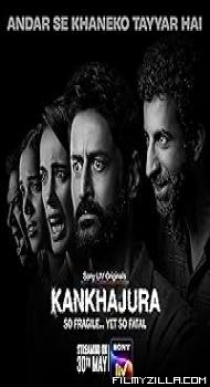 Kan Khajura (2025) S01 Hindi Series