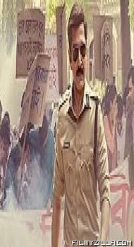 Khakee: The Bengal Chapter (2025) S01 Hindi Series