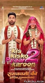 Kis Kisko Pyaar Karoon 2 (2025) Hindi Movie
