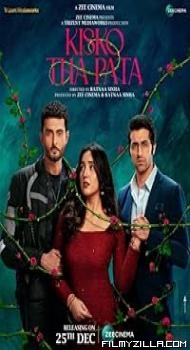 Kisko Tha Pata (2024) Hindi Movie