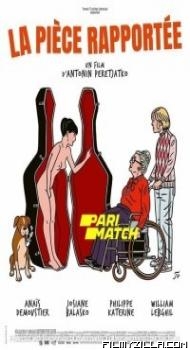 La piece rapportee (2021) Hindi Dubbed
