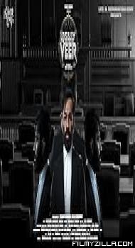 Legally Veer (2024) Hindi Movie