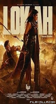 Lokah Chapter 1 Chandra (2025) Hindi Dubbed Movie