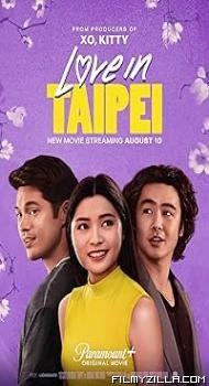 Love in Taipei (2023) Hindi Dubbed Movie