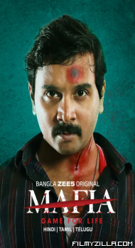 Mafia Game for Life (2025) Hindi Dubbed Movie