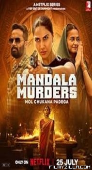 Mandala Murders (2025) S01 Hindi Series