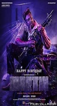 Martin (2024) Hindi Dubbed Movie