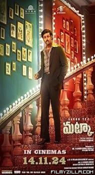 Matka (2024) Hindi Dubbed Movie