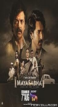 Mayasabha (2025) S01 Hindi Series