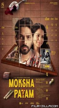 Mokshapatam (2025) Hindi Dubbed Movie