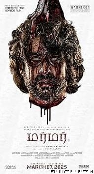 Murmur (2025) Hindi Dubbed Movie