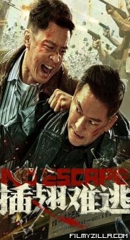 No Escape (2025) Hindi Dubbed Movie