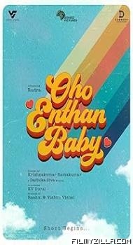 Oho Enthan Baby (2025) Hindi Dubbed Movie
