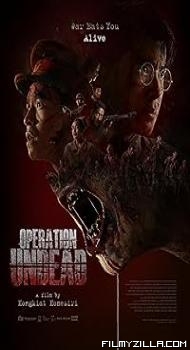 Operation Undead (2024) Hindi Dubbed Movie
