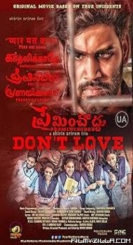 Preminchoddu Dont Love (2024) Hindi Dubbed Movie